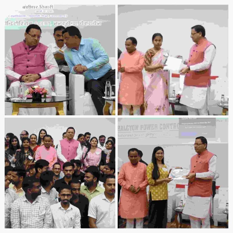 मुख्यमंत्री पुष्कर सिंह धामी व शिक्षा मंत्री धन सिंह रावत ने 200 से अधिक चयनित सहायक अध्यापकों को नियुक्ति पत्र प्रदान किए।
