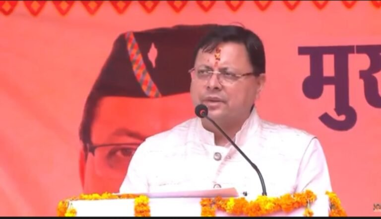 पुष्कर सिंह धामी सरकार के तीन साल रहे बेमिसाल, पीएमजीएसवाई में उत्तराखण्ड में कुल 1481 किमी लंबाई युक्त 519 सड़कों का निर्माण किया गया,