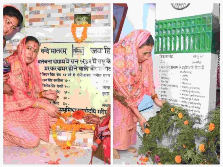 कैबिनेट मंत्री रेखा आर्या ने सोमेश्वर विधानसभा के चनौदा में स्वतंत्रता सेनानी स्मारक पहुँचकर शहीदों को किया नमन 