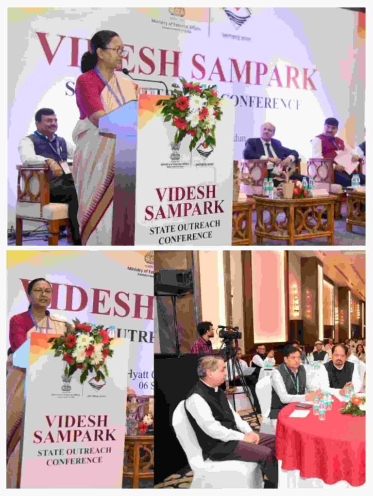मुख्य सचिव राधा रतूड़ी ने विदेश मंत्रालय, भारत सरकार द्वारा देहरादून में विदेश सम्पर्क-स्टेट आउटरीच कॉन्फ्रेंस आयोजित करने के लिए आभार व्यक्त किया