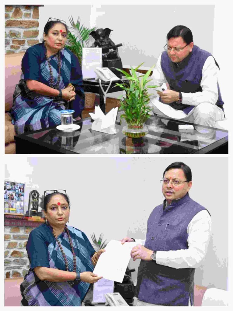 ऋतु खण्डूडी भूषण ने भाबर क्षेत्र के किसानों की समस्याओं को लेकर मुख्यमंत्री धामी को सोंपा माँग पत्र
