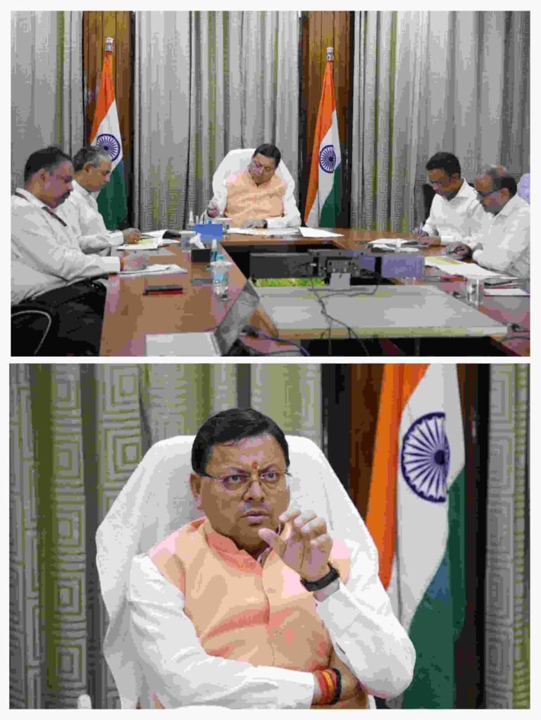 मुख्यमंत्री पुष्कर सिंह धामी ने ये निर्देश में आपदा प्रबंधन एवं पुनर्वास विभाग की समीक्षा के दौरान अधिकारियों को दिये।