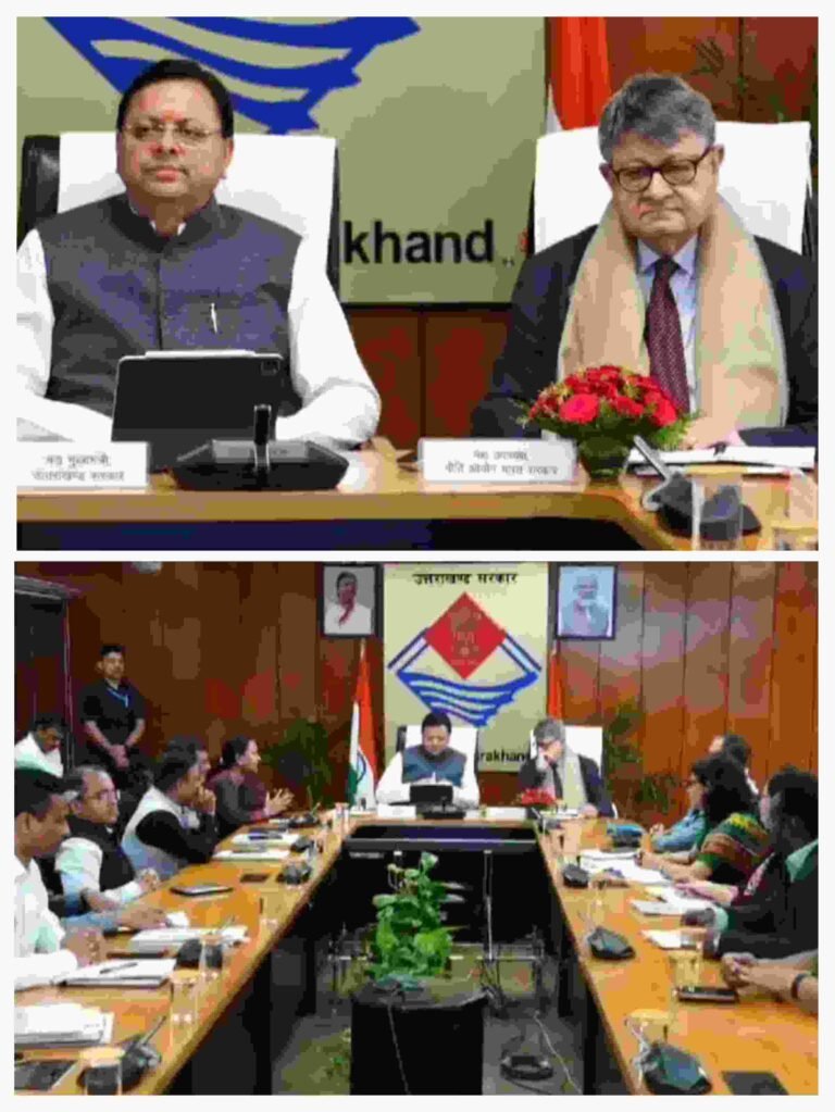 हाईकोर्ट और सुप्रीम कोर्ट का उत्तराखंड सरकार के लिए बड़ा फरमान हाईकोर्ट ने 10 साल की सेवा पूरी कर चुके अस्थायी कर्मचारियों को नियमित करने के दिए है आदेश