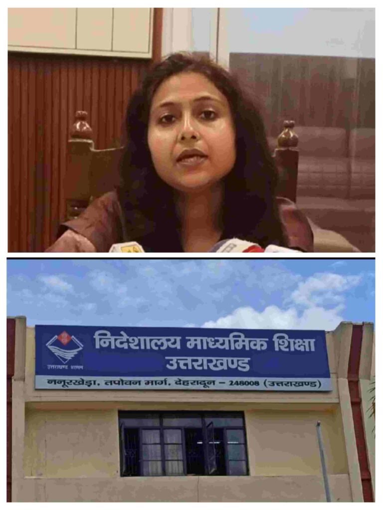 उत्तराखंड के सरकारी स्कूलों की मरम्मत को लेकर शिक्षा विभाग अपनी कवायद में जुट गया है