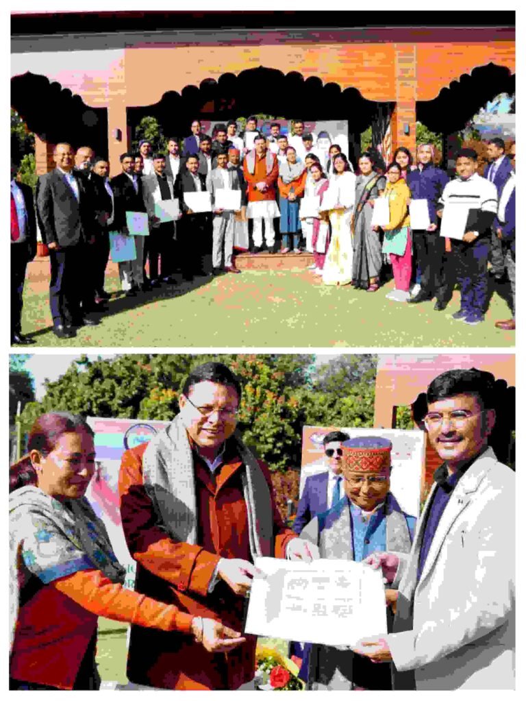 सीएम आवास में मुख्यमंत्री और खेल मंत्री रेखा आर्या ने नवनियुक्त अधिकारियों को नियुक्ति पत्र प्रदान किये।