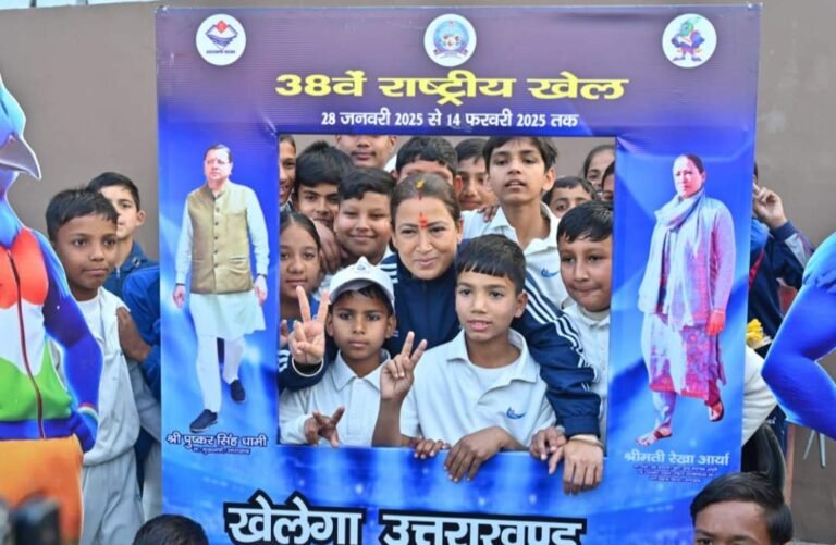 38 वे राष्ट्रीय खेलों की ऊर्जा और उमंग से देवभूमि को प्रकाशित करने के लिए खेल मशाल “तेजस्विनी” हल्द्वानी के गौलापार स्टेडियम से 3823 किलोमीटर की यात्रा पर रवाना हुई।