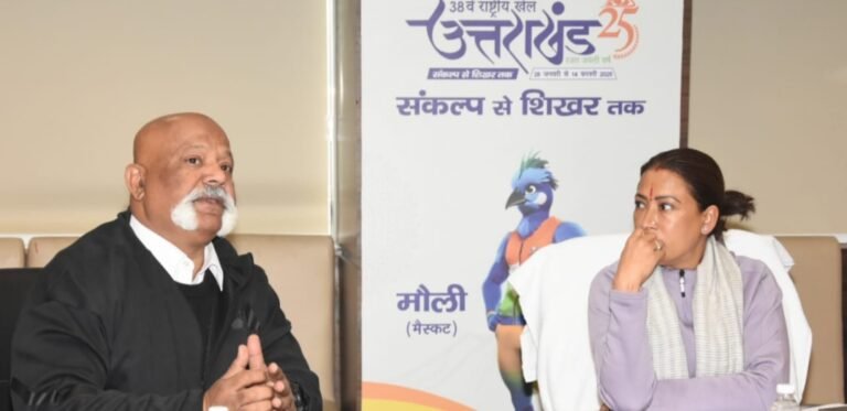 खेल मंत्री रेखा आर्या ने उच्चाधिकारियों के साथ की उद्घाटन समारोह कार्यक्रम की समीक्षा