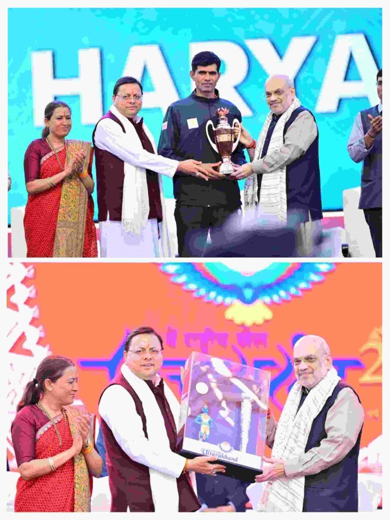 हल्द्वानी के गौलापार स्टेडियम में शुक्रवार को 38 वे राष्ट्रीय खेलों का शानदार समापन हुआ। मेघालय को अगले राष्ट्रीय खेलों के आयोजन के लिए ध्वज सोपा गया