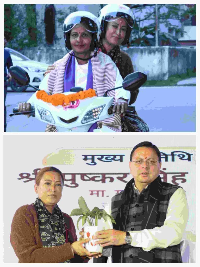 देहरादून की सड़कों पर महिला सारथी अब महिला मुसाफिरों को मंजिल तक पहुंचाने का करेंगी काम एक सप्ताह महिला सारथी देंगी फ्री राइड, मंत्री नें सभी सारथीयों को किया सम्मानित