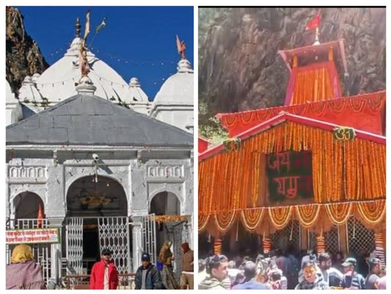 आज अक्षय तृतीया के दिन श्री गंगोत्री और श्री यमुनोत्री धाम के कपाट दर्शन के लिए खोल दिए गए।