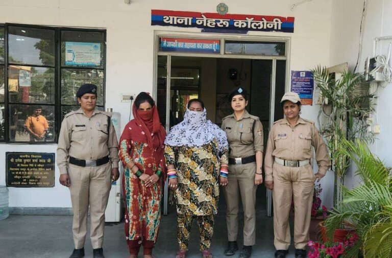 अवैध मादक पदार्थो की तस्करी में लिप्त 02 महिला अभियुक्ताओं को दून पुलिस ने किया गिरफ्तार नशा तस्करों के विरुद्ध दून पुलिस की कार्यवाही जारी