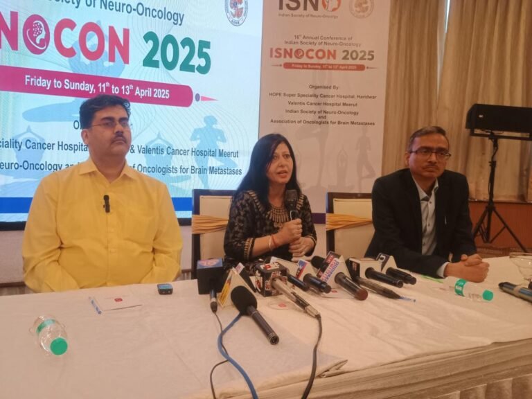 इंडियन सोसाइटी ऑफ न्यूरो ऑंकोलॉजी की 16वीं वार्षिक कांफ्रेंस का आयोजन पहली बार उत्तराखंड में होने जा रहा है।