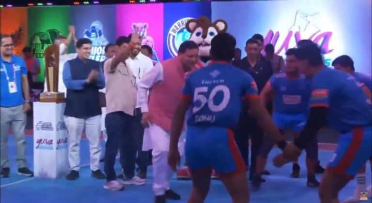 मुख्यमंत्री धामी ने कबड्डी खेलकर बढ़ाया खिलाड़ियों का उत्साह देखिए यह वीडियो