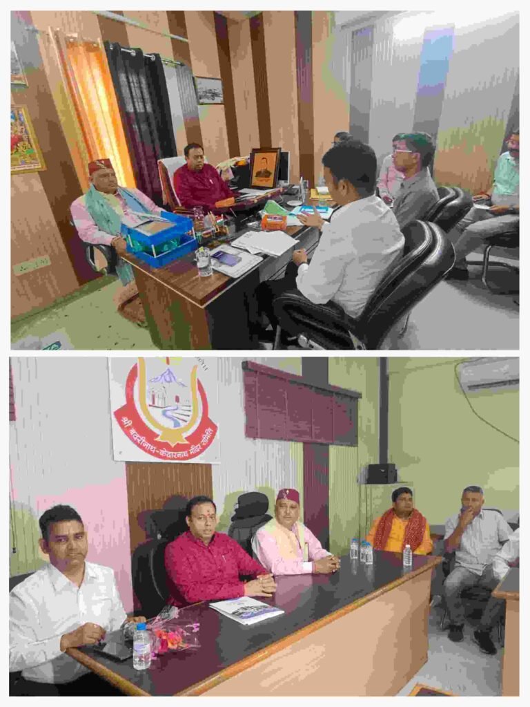 वीकेटीसी के नए अध्यक्ष ने संभाला कार्यभार बीकेटीसी अध्यक्ष हेमंत द्विवेदी ने धामों की पौराणिक परंपरा तथा पहचान  पर फोकस करने की कही बात