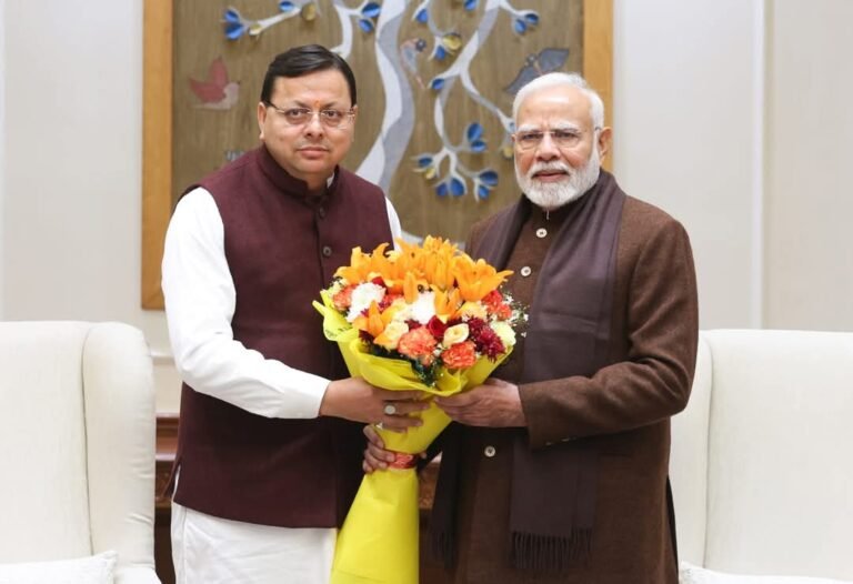 मुख्यमंत्री पुष्कर सिंह धामी ने प्रधानमंत्री नरेंद्र मोदी को भारत के इतिहास में प्रधानमंत्री के रूप में दूसरा सबसे लम्बा कार्यकाल पूर्ण करने पर प्रदेशवासियों की ओर से शुभकामनाएं दी हैं।