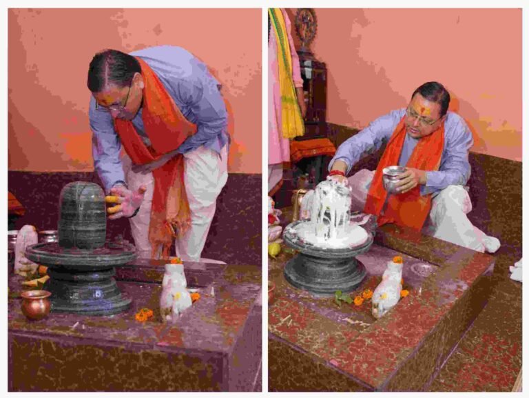 सावन के पहले सोमवार पर सीएम धामी ने किया भोलेनाथ का रुद्राभिषेक, प्रदेशवासियों की खुशहाली के लिए की प्रार्थना