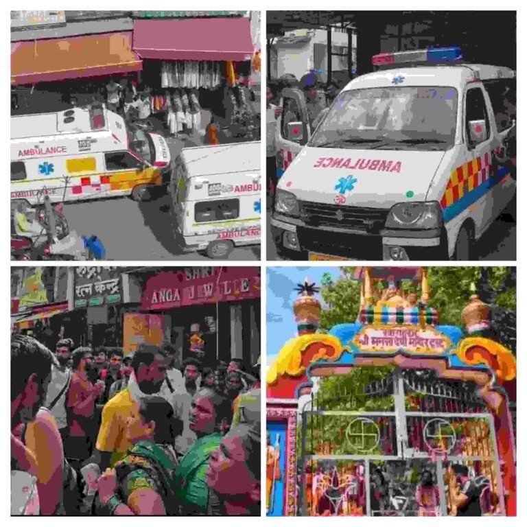 हरिद्वार मनसा देवी मंदिर पैदल मार्ग पर बड़ा हादसा भारी भीड़ के चलते भगदड़ मचने से कई लोग घायल