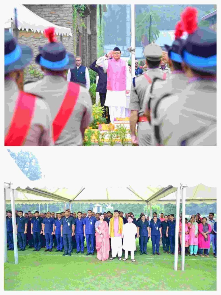 मुख्यमंत्री पुष्कर सिंह धामी ने 79वें स्वतंत्रता दिवस के अवसर पर मुख्यमंत्री आवास में किया ध्वजारोहण प्रदेशवासियों को स्वतंत्रता दिवस की दी शुभकामनाएँ