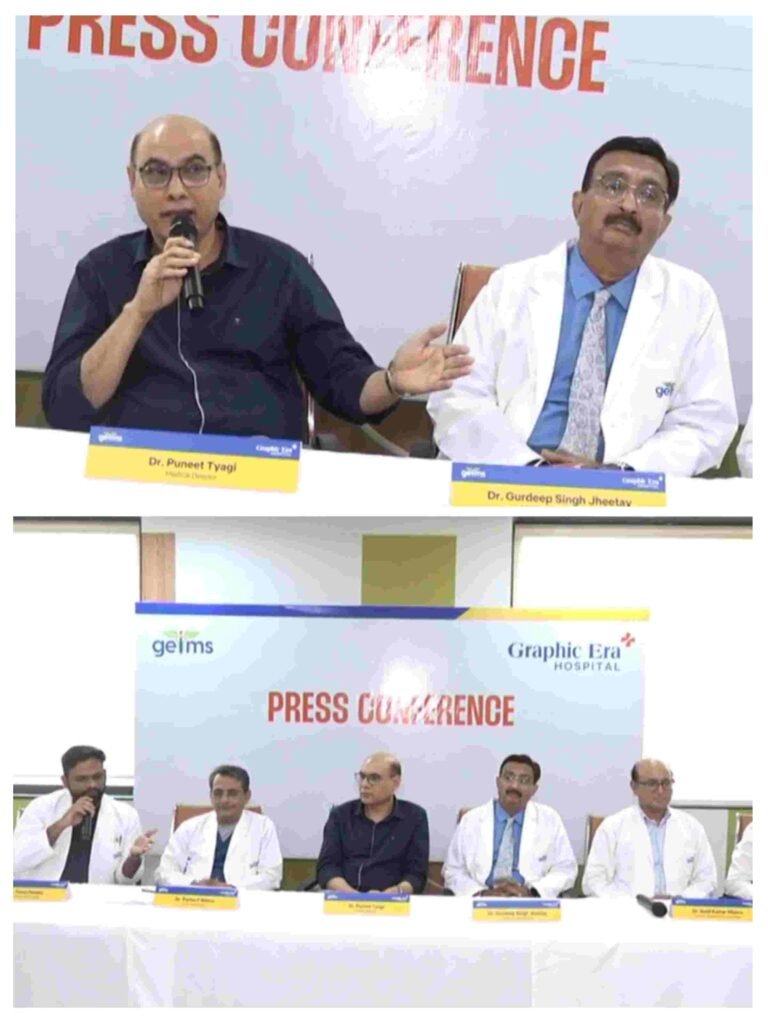 देहरादून ग्राफिक एरा अस्पताल का एक ओर कीर्तिमान ग्राफिक एरिया अस्पताल में हार्मोनल कुशिंग डिजीज के दो जटिल मामलों का इलाज सफलतापूर्वक किया गया है