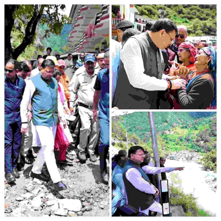 सीएम पुष्कर सिंह धामी ने जनपद बड़कोट तहसील के स्यानाचट्टी में आपदा प्रभावित क्षेत्र का किया स्थलीय निरीक्षण