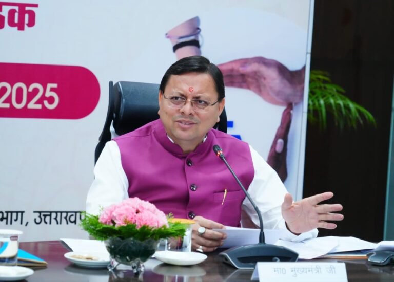 मुख्यमंत्री पुष्कर सिंह धामी ने प्रदेशवासियों को छठ पूजा की बधाई व शुभकामनाएं दी हैं।