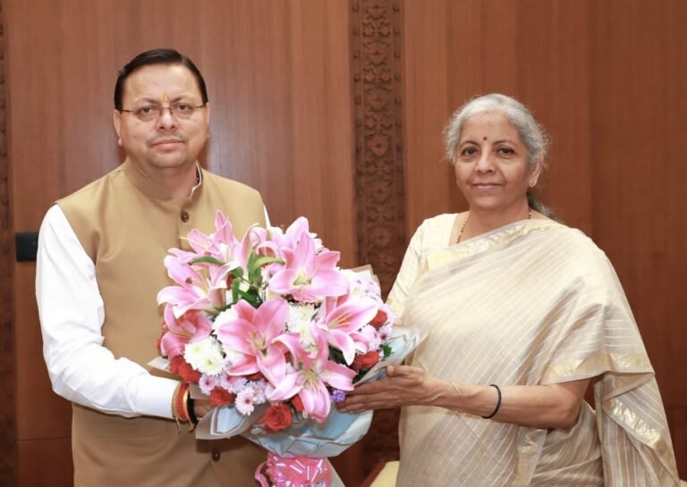 मुख्यमंत्री पुष्कर सिंह धामी ने नई दिल्ली में केंद्रीय वित्त मंत्री श्रीमती निर्मला सीतारमण से भेंट कर राज्य से संबंधित विभिन्न महत्वपूर्ण विषयों पर विस्तृत चर्चा की