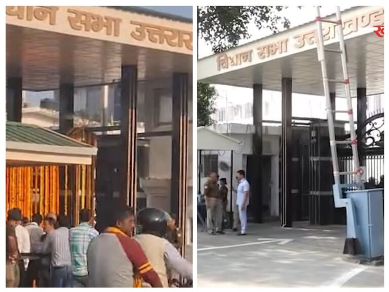 उत्तराखंड विधानसभा के विशेष सत्र की अवधि एक और बढ़ाई गई