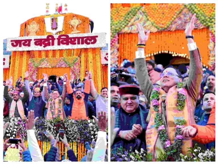 BKTC ने बिल विवाद पर बनाई चार सदस्यों की जांच कमेटी