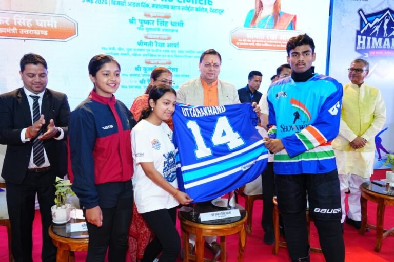 हिमाद्रि आइस रिंक की प्रथम वर्षगांठ कार्यक्रम में शामिल हुए मुख्यमंत्री पुष्कर सिंह धामी
